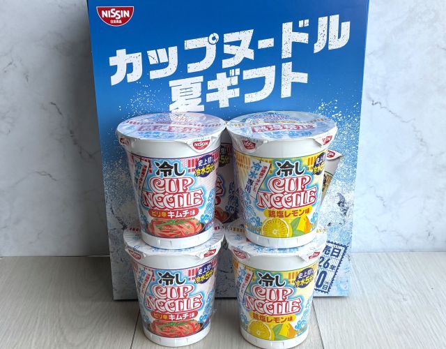 冷しカップヌードル「鶏塩レモン味」と「ピリ辛キムチ味」