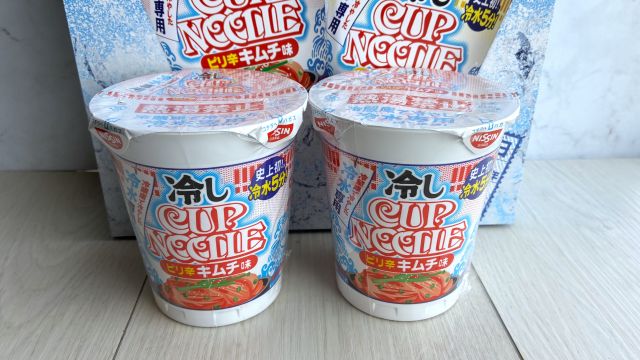 冷しカップヌードル「ピリ辛キムチ味」