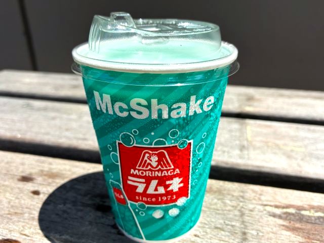 マックの森永コラボの「マックシェイク 森永ラムネ」