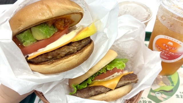 アボカド タコスバーガー　ブラックアンガスバーガー
