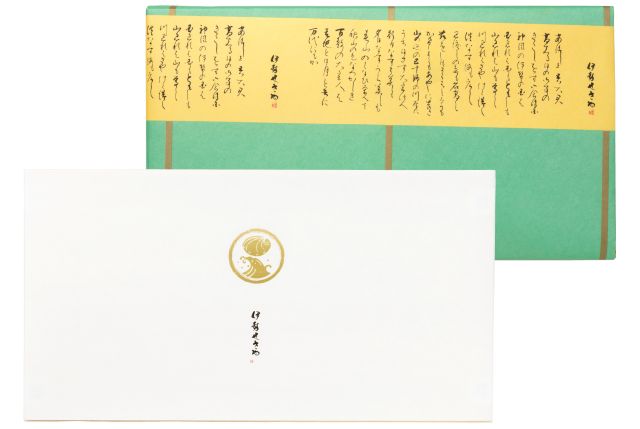 すずかぜ　木箱と包装イメージ