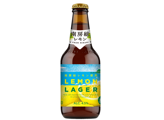 規格外のレモンを使ったクラフトラガー「LEMON LAGER」発売