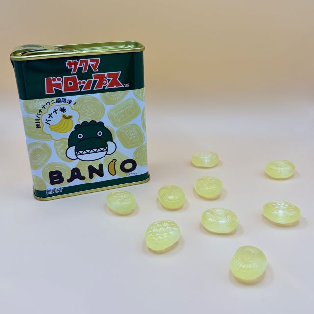 サクマドロップス