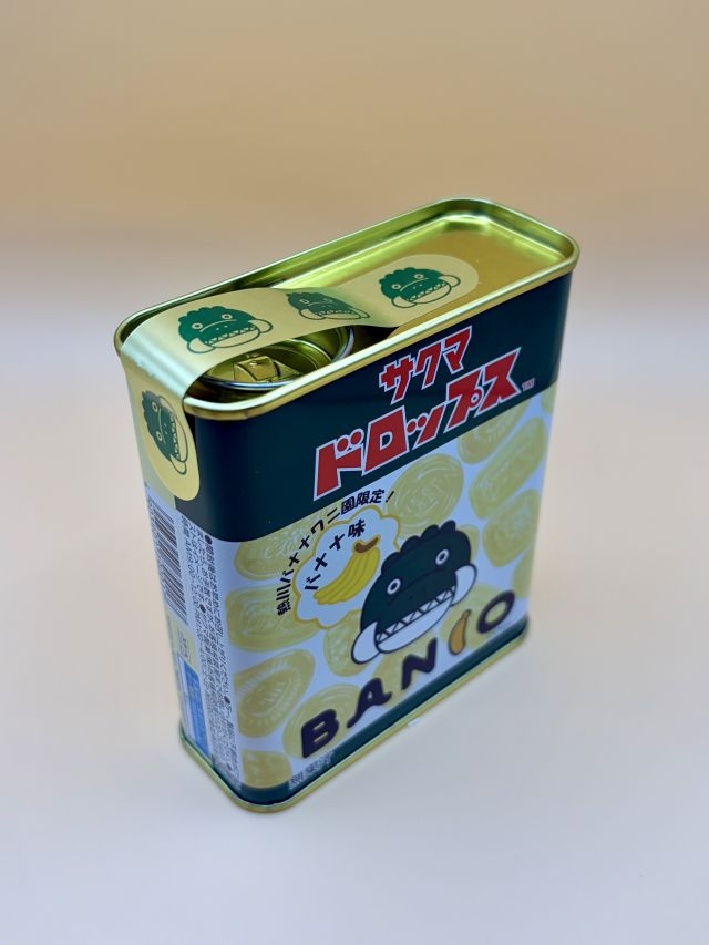 サクマドロップス　お土産
