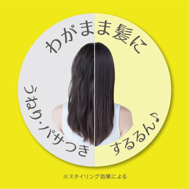 SURUtto（スルッと）-01