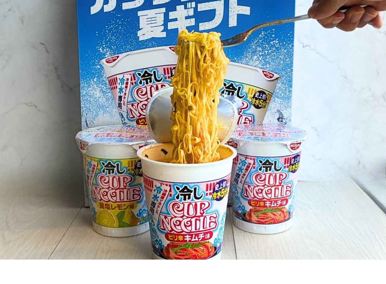 冷しカップヌードル