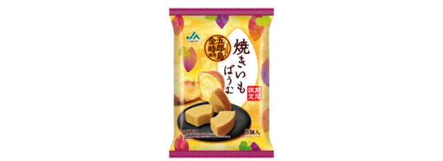 再発売　JA金沢市 焼きいもばうむ