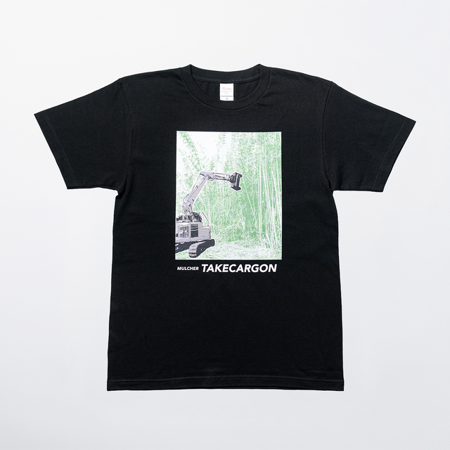 タケカルゴンTシャツ
価格:3,800円(税込)