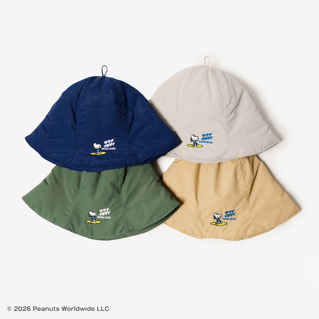サウナハット4色展開