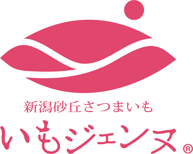 いもジェンヌ