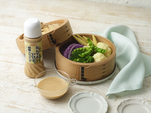 成城石井なんでもいける胡麻ドレッシング