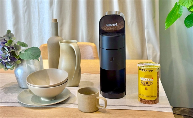 ネスカフェ ゴールドブレンド バリスタ kotone　心地よいコーヒー体験をおうちで