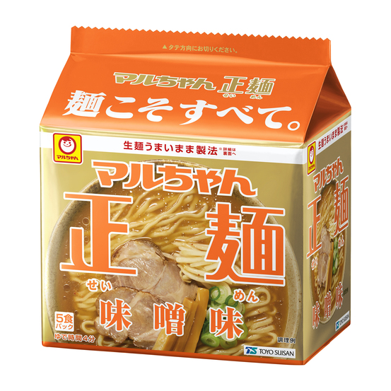 味噌味