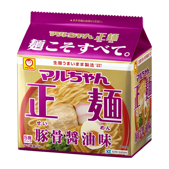 豚骨醤油味