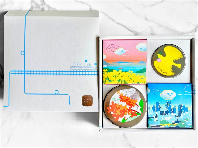 「旅するギフトBOX」