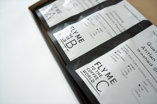 SCENE FACTORY COFFEE ROASTERS