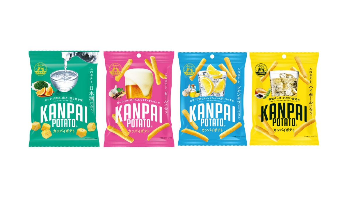 「KANPAI POTATO」シリーズ新作とリニューアル発売3種