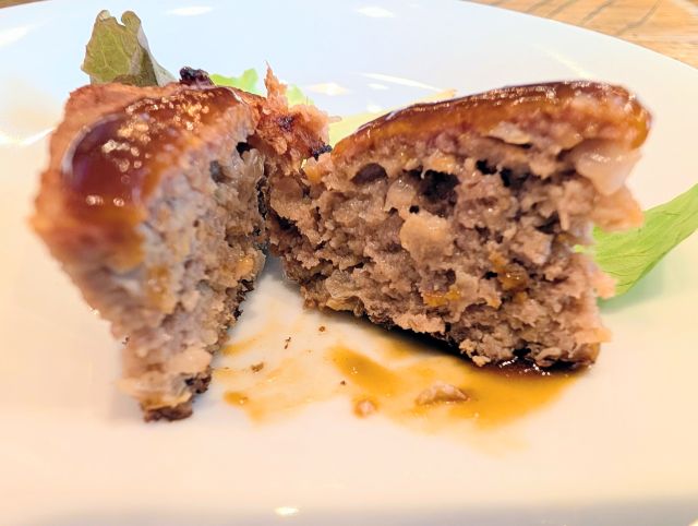 「成城石井 ハンバーグステーキ」実食