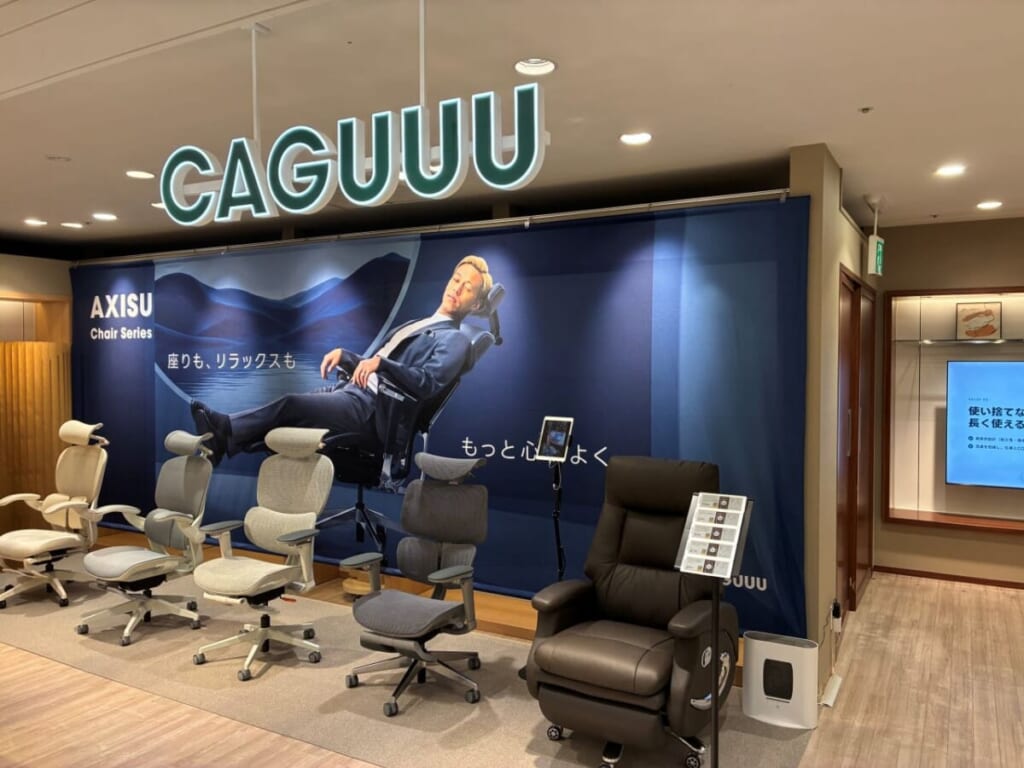 国分寺マルイ4階　「CAGUUU」店舗