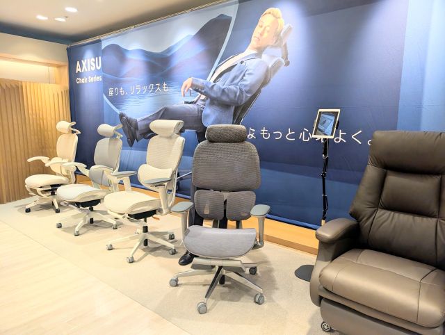 アクシスシリーズ　展示