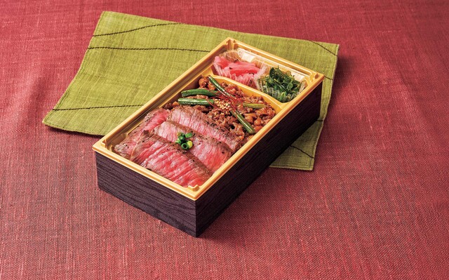 山形【米沢 琥珀堂】

米沢牛ステーキと麻辣醤焼肉弁当