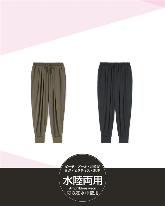 タックパンツ