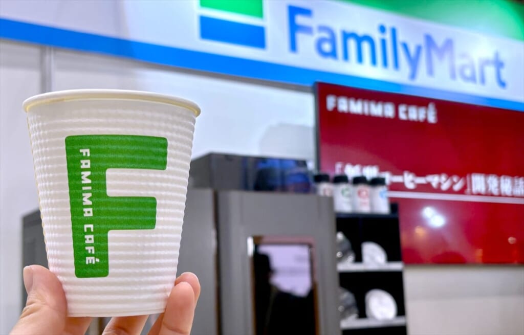 ファミマカフェ「プレミアムモカ」