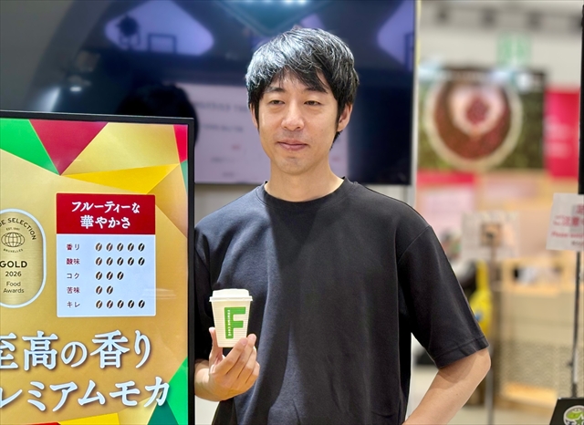 World Brewers Cup 2016 優勝のバリスタ・粕谷哲氏