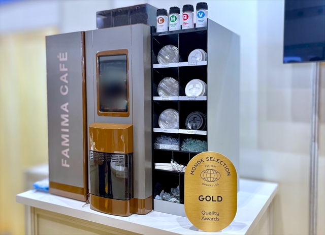新型コーヒーマシン