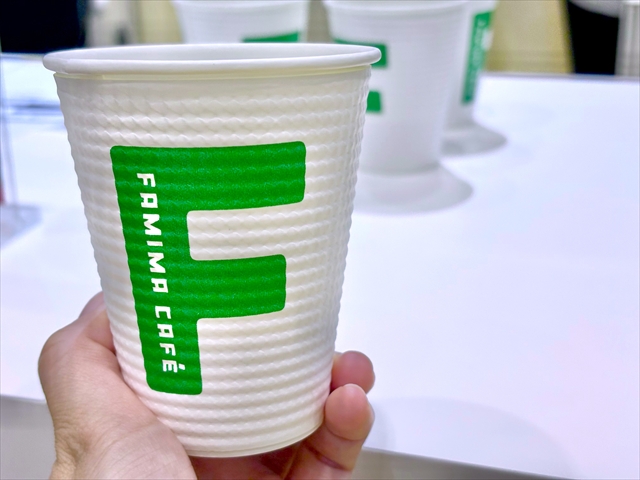 試飲してみた!どんな味?