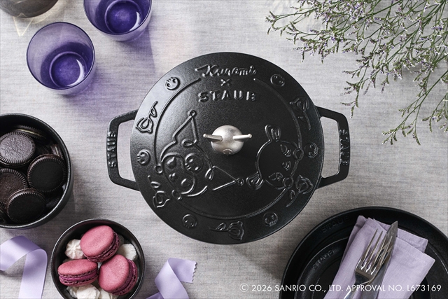 Wa-NABE クロミ L 20cm ブラック