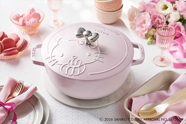 Wa-NABE ハローキティ XL 24cm ソルベローズ